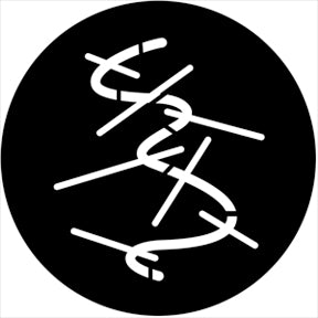 Rosco Gobo 74064 Organic 14