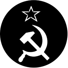 Rosco Gobo 77341	Hammer & Sickle