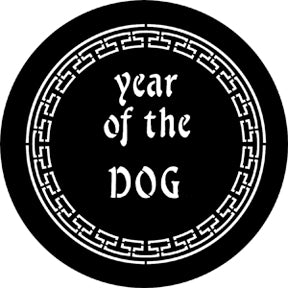 ROSCO STEEL GOBO 77652A Year Of The Dog