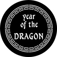 ROSCO STEEL GOBO 77652B Year Of The Dragon