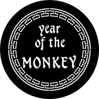 ROSCO STEEL GOBO 77652D Year Of The Monkey