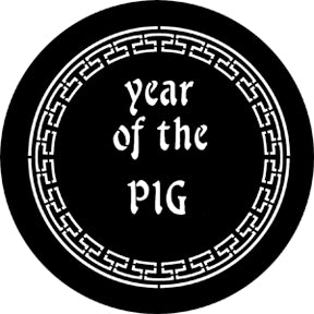 Rosco Gobo 77652F Year Of The Pig