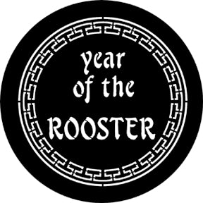 Rosco Gobo 77652I Year Of The Rooster