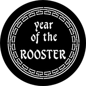 ROSCO STEEL GOBO 77652I Year Of The Rooster