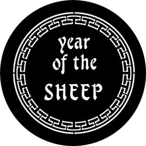 Rosco Gobo 77652J Year Of The Sheep