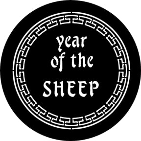 ROSCO STEEL GOBO 77652J Year Of The Sheep